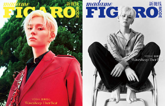 [TREASURE] YOSHI - MADAME FIGARO MODE CHINA MAGAZINE JULY 2026 (MAGAZINE + RANDOM CARDS)