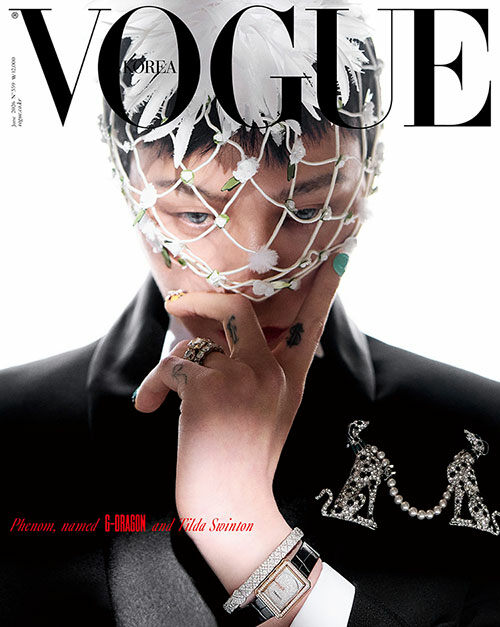 G-DRAGON - VOGUE KOREA MAGAZINE JUNE 2026 (RANDOM COVER)