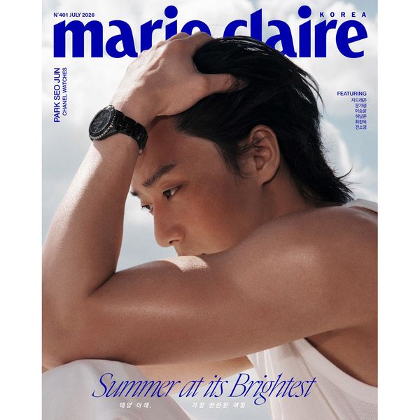 Park Seo Joon - Marie Claire Korea Magazine July 2026