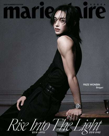 RIIZE WONBIN - Marie Claire Summer Edition 2026 Magazine