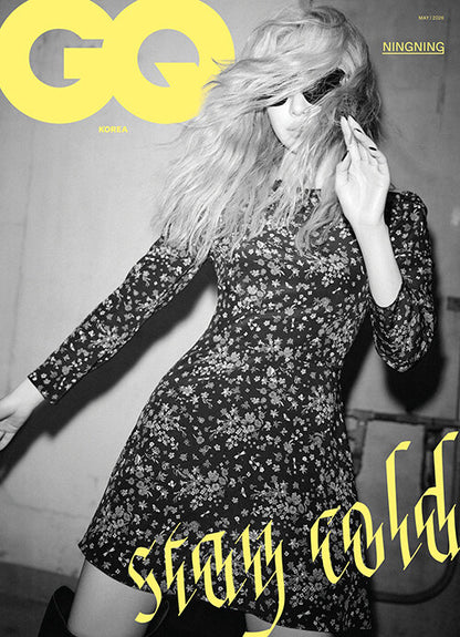 [AESPA] NINGNING - GQ KOREA MAGAZINE MAY 2026