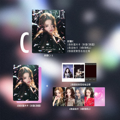 [IVE] JANG WON YOUNG - GRAZIA CHINA MAGAZINE MAY 2026 (MAGAZINE + RANDOM CARDS) (RANDOM COVER)