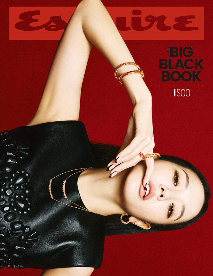Blackpink Jisoo - Esquire The Big Black Book 2026 Magazine - RANDOM COVER