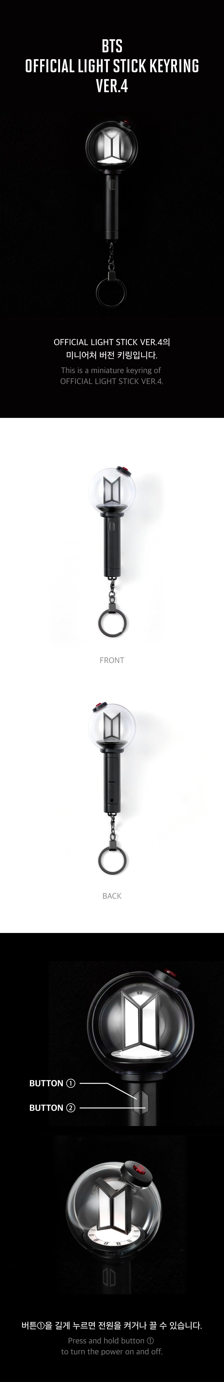 BTS OFFICIAL LIGHT STICK KEYRING VER.4