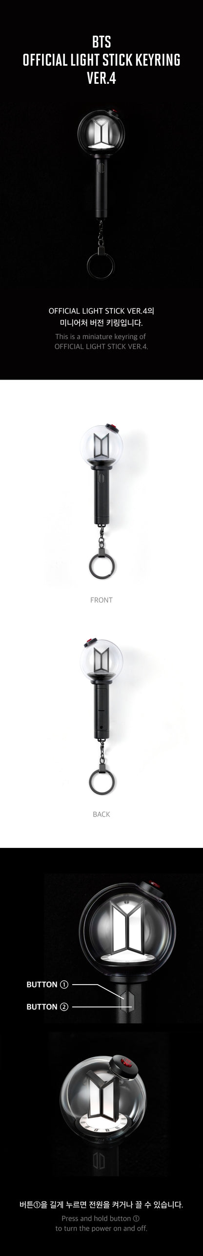 BTS OFFICIAL LIGHT STICK KEYRING VER.4