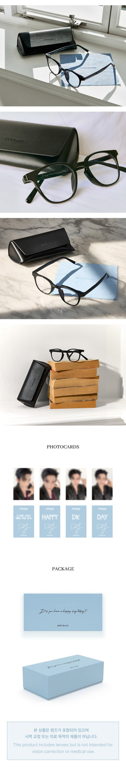 SEVENTEEN - HAPPY DK DAY (GLASSES) BIRTHDAY MERCH VER. 5