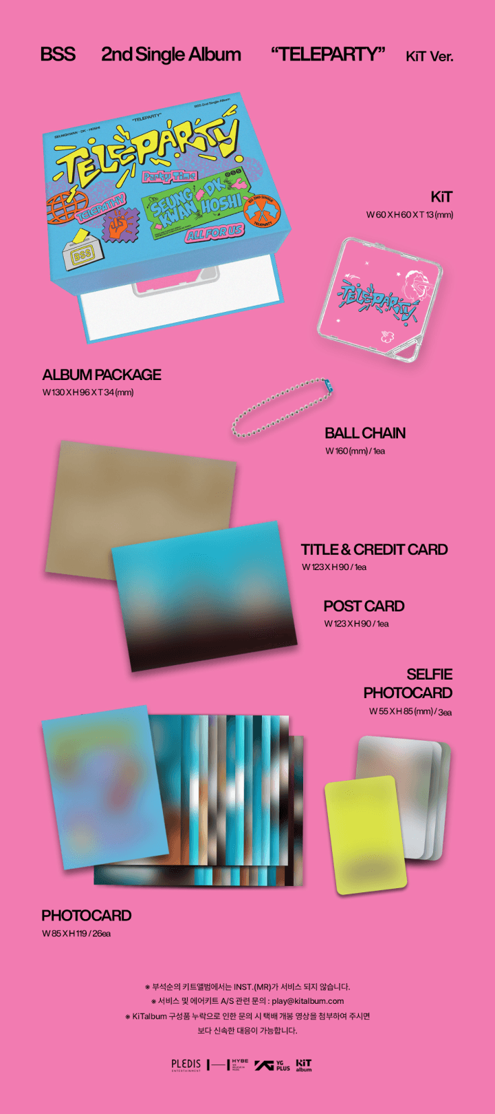 SEVENTEEN BSS - Teleparty 2nd Single Album (with Pre-Order Gifts)