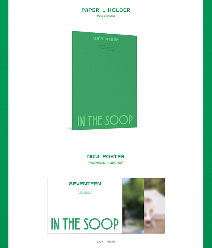 SEVENTEEN IN THE SOOP MAKING PHOTOBOOK