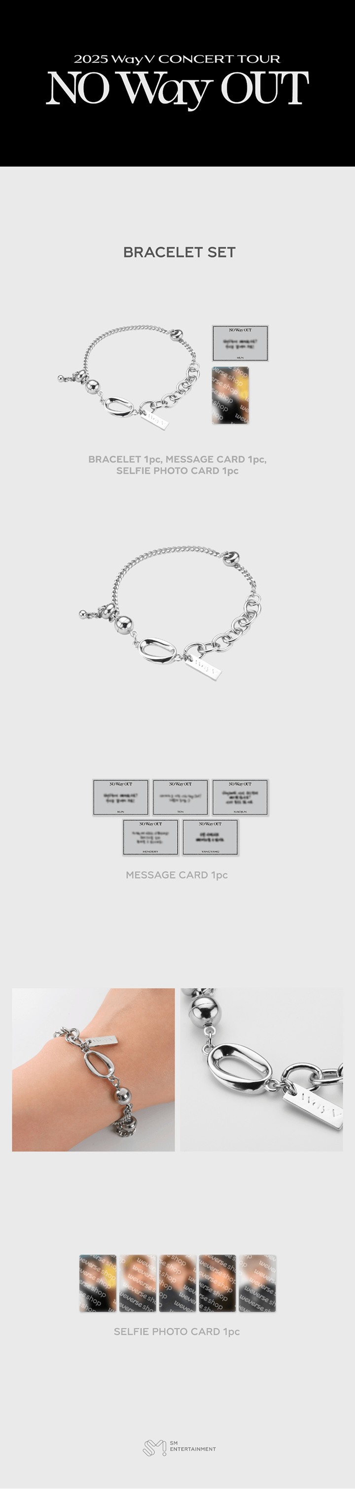 NCT WayV - Concert Tour [NO Way OUT] Official Merch