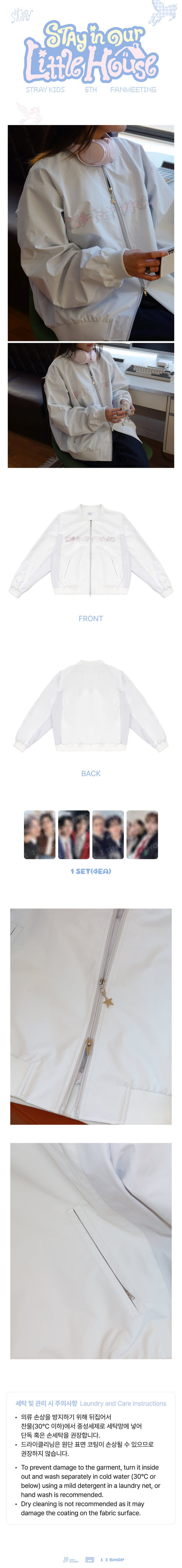 STRAY KIDS - 6TH FAN MEETING - STAY IN OUR LITTLE HOUSE MERCH MD
