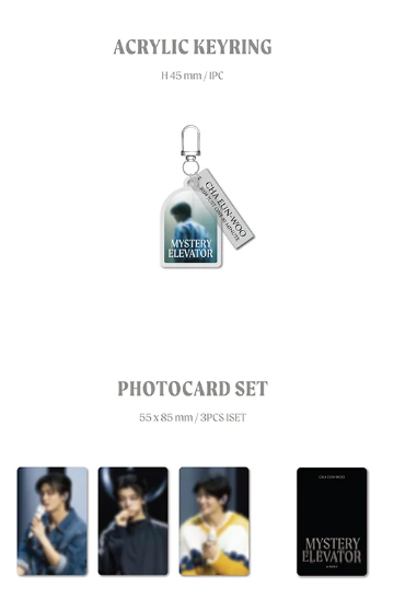 Cha Eun Woo 2024 Just One 10 Minute Mystery Elevator in Seoul (DVD Cha Eun Woo 2024 Just One 10 Minute Mystery Elevator in Seoul (DVD