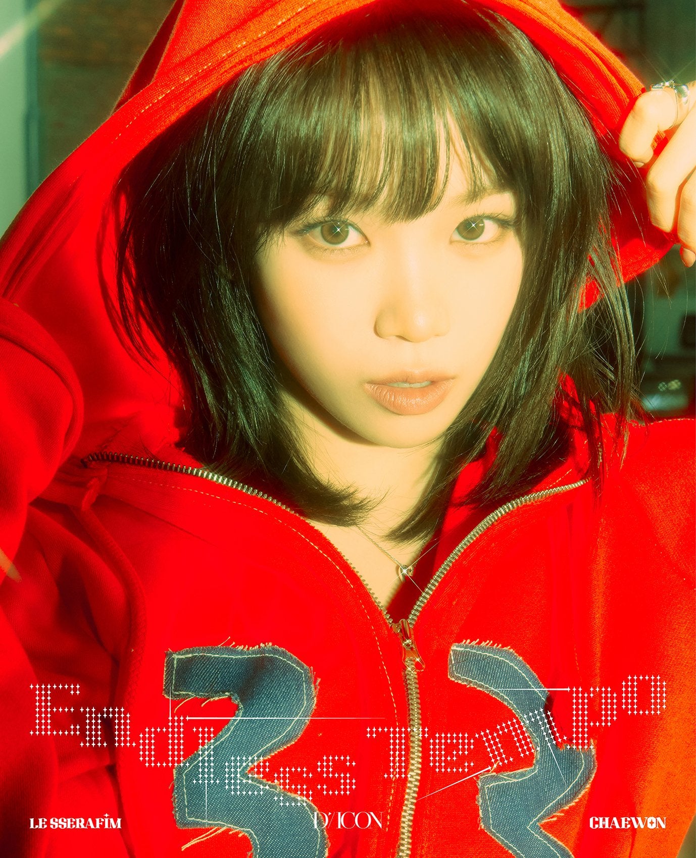 LE SSERAFIM DICON MAGAZINE VOLUME N°32 LE SSERAFIM LIMITLESS RHYTHM