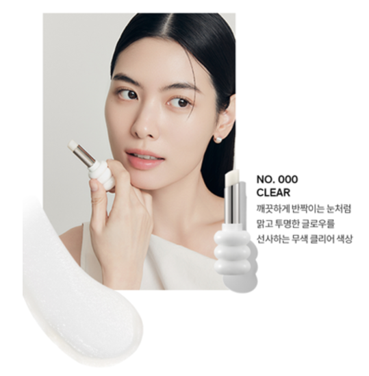 [Girls’ Generation Yoona Pick] Sulwhasoo Perfecting Lip Color/Yunjo lip Balm 3g