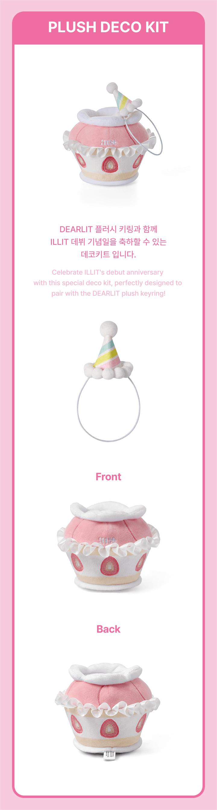 ILLIT - 2ND DEBUT ANNIVERSARY MERCH MD
