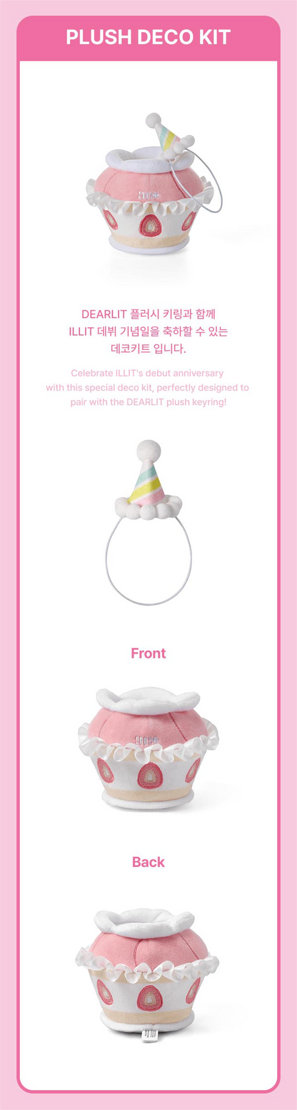 ILLIT - 2ND DEBUT ANNIVERSARY MERCH MD