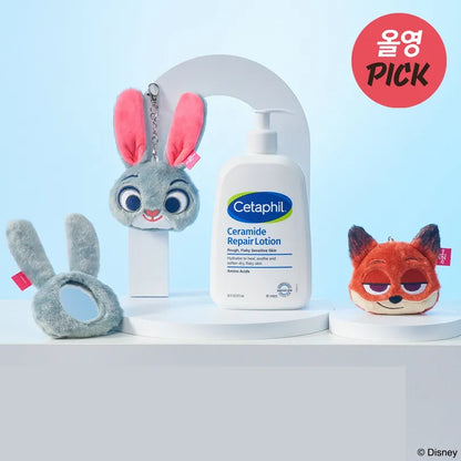 [Zootopia Mirror Keychain Giveaway] Cetaphil Ceramide Repair Lotion