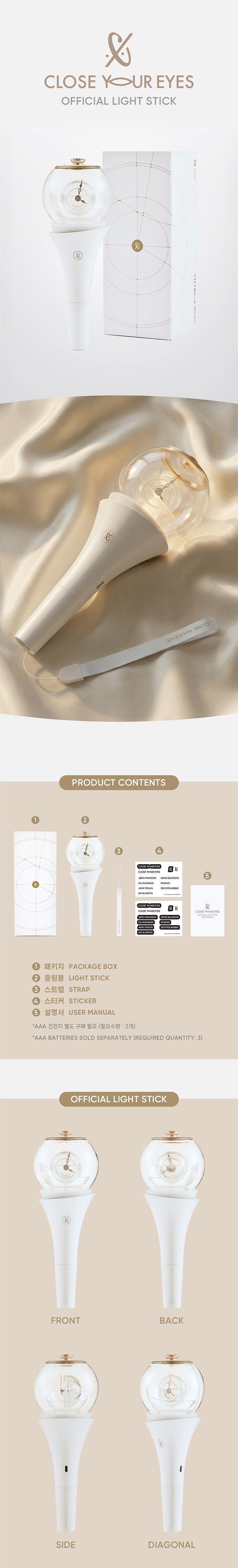 [CYE] CLOSE YOUR EYES OFFICIAL LIGHT STICK