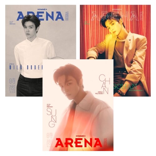 RIIZE SUNGCHAN - ARENA HOMME+ CHINA MAGAZINE JUNE 2026