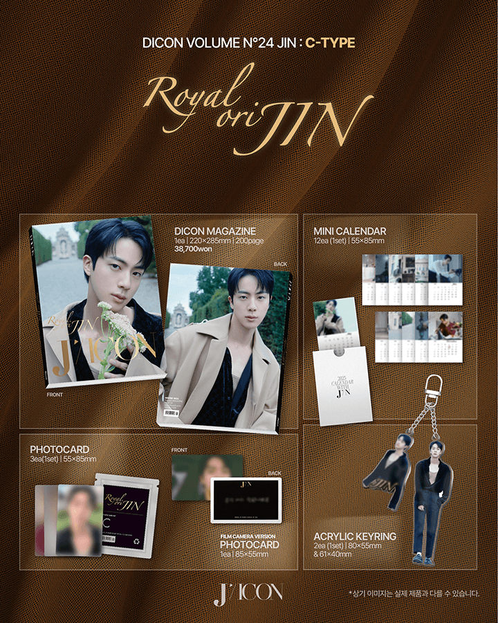 BTS JIN - DICON VOLUME N°24 - 'Royal OriJIN' (Weverse Pre-Order Gift)