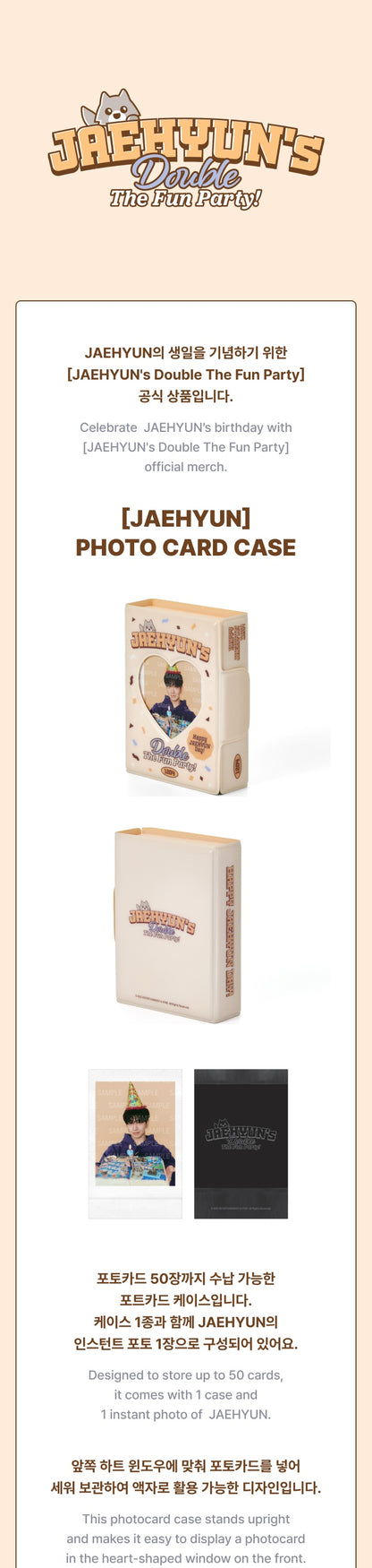 BOYNEXTDOOR JAEHYUN's 'Double The Fun Party' Official Merch