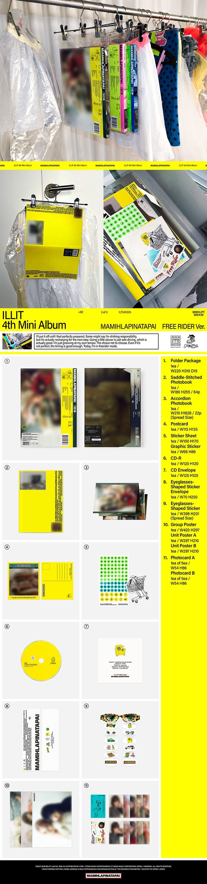 ILLIT - 4th Mini Album ‘MAMIHLAPINATAPAI’