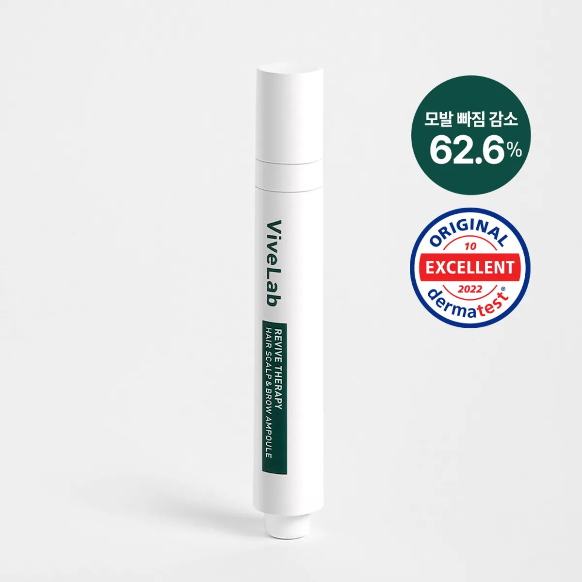 VibeLab Vibe Lab Revive Therapy Hair Scalp & Brow Ampoule