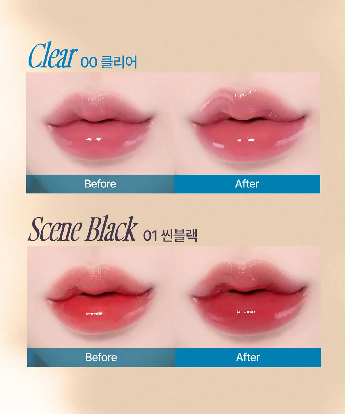 FWEE 3D Changing Gloss