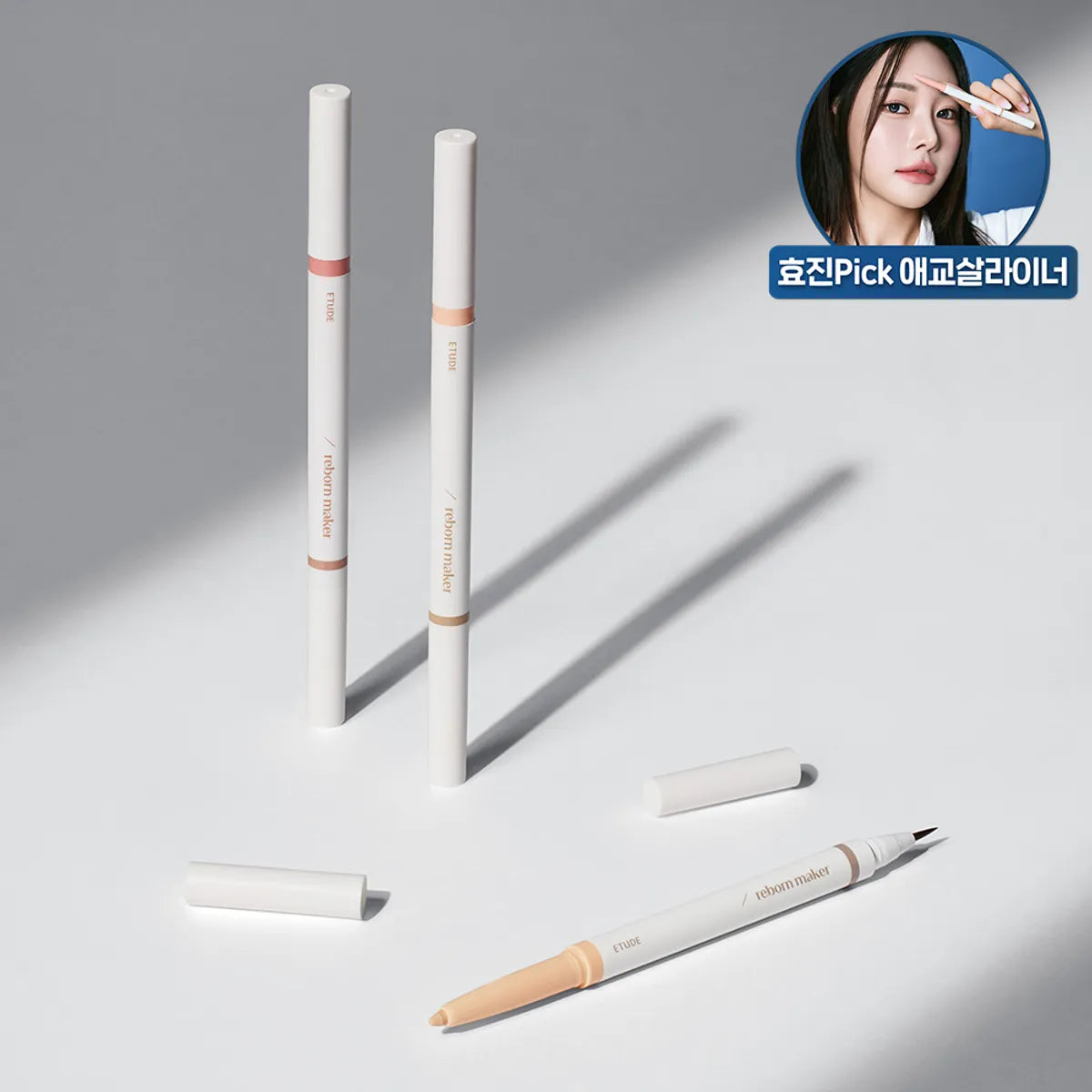 Etude Re-creation Maker Dual Aegyo-sal Liner