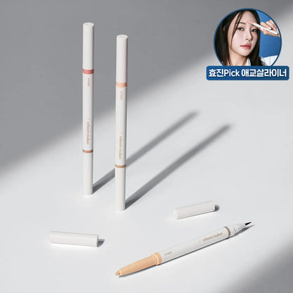 Etude Re-creation Maker Dual Aegyo-sal Liner
