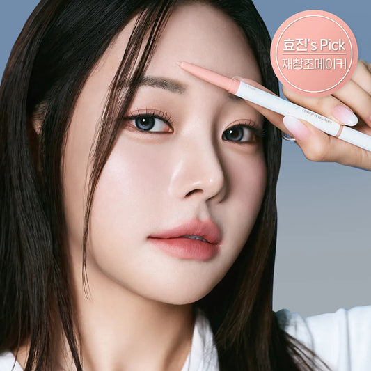 Etude Re-creation Maker Dual Aegyo-sal Liner