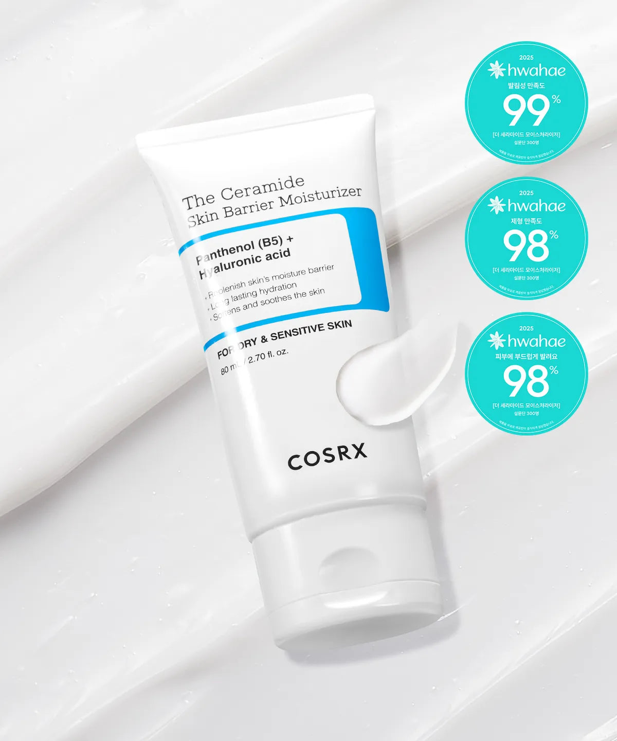 [NCT Mark Pick] Cosrx The Ceramide Skin Barrier Moisturizer 80ml