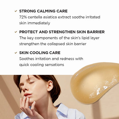 Skin1004 Madagascar Centella Soothing Cream 75ml