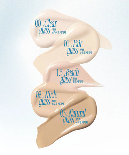 FWEE Cushion Glass Original