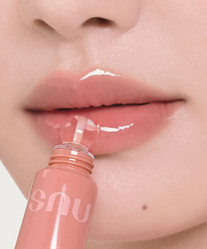 [Choco Lip] Nuse Reju Lip Gloss