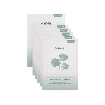 [BTS Jhope Pick] Neaf Neaf Soothing Calm Mask 5 sheets 30g