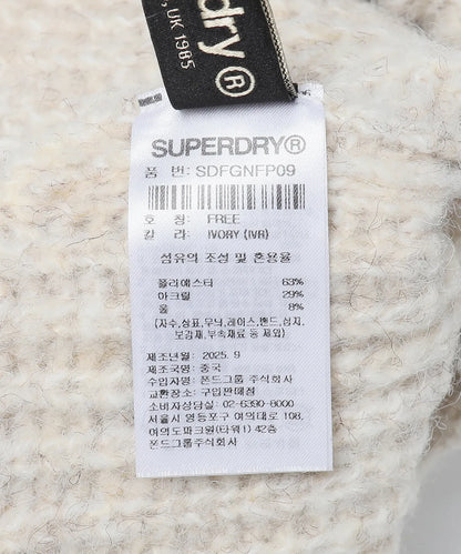 [Illit Iroha Worn] Superdry Knit Trooper Hat