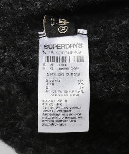 [Illit Iroha Worn] Superdry Knit Trooper Hat