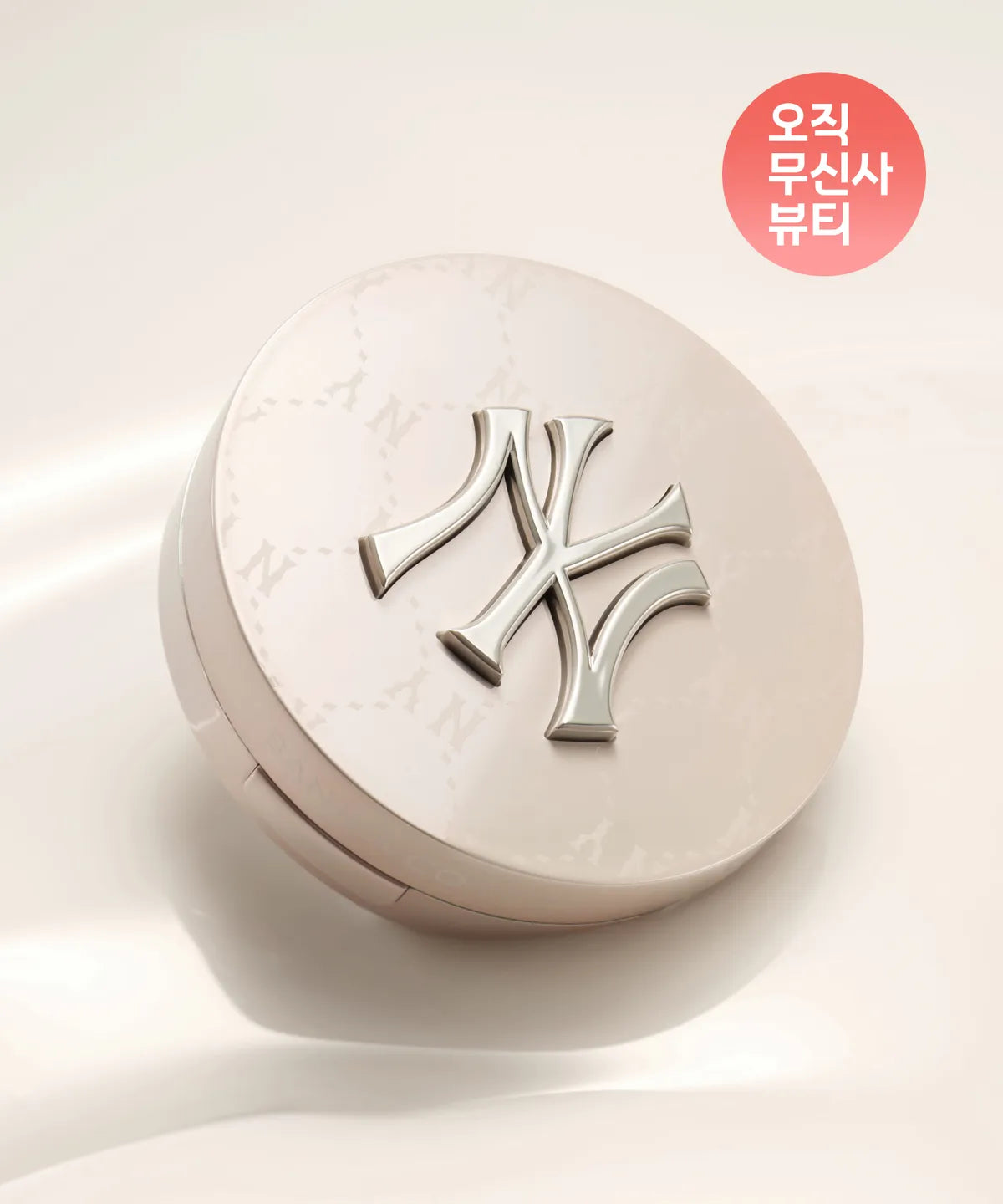 [Cream Glaze Edition] MLB x Banila Co Prime Primer Finish Pact with Gift ( 2ea 5ml Primer)