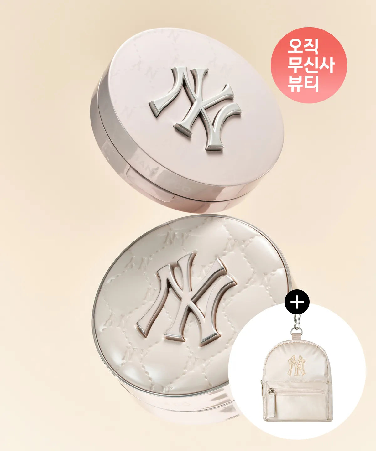 [Cream Glaze Edition] MLB x Banila Co White Cushion with Gift (Case + 1 Refill) + Pact