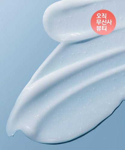 Centellian24 Madeca Cream Hydra Calming 50ml