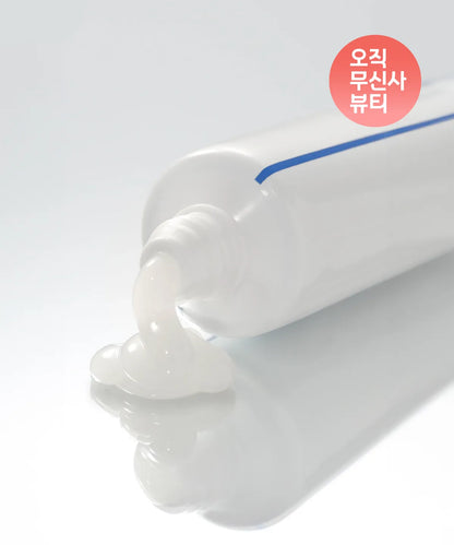 Centellian24 Madeca Cream Hydra Calming 50ml