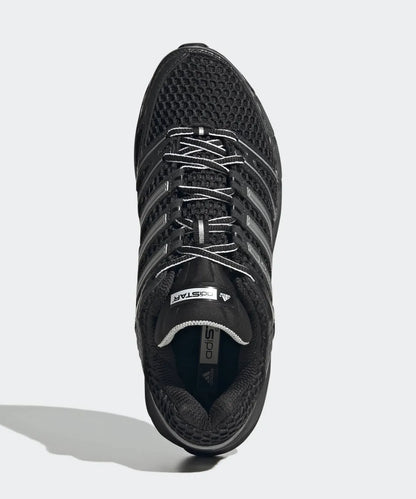 [Straykids Felix Worn] Adidas Adistar Control 5 Sneaker