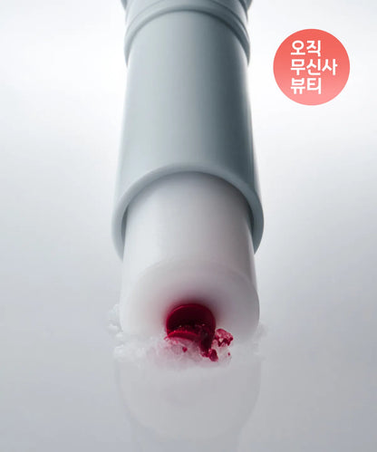 Odd Type Over the Bare Lip Balm
