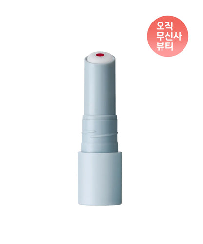 Odd Type Over the Bare Lip Balm