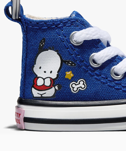 [Converse X Sanrio Characters] All Star Keychain