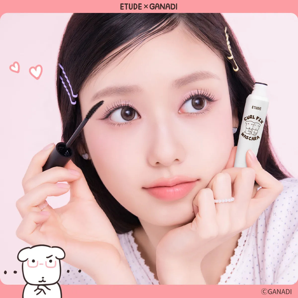 [Etude X Ganadi] Curl Fix Mascara