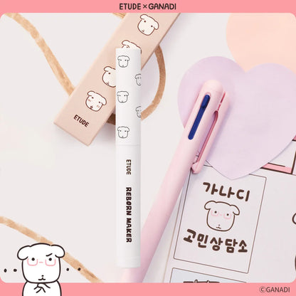 [Etude X Ganadi] Reimagination Maker #Cool Shading