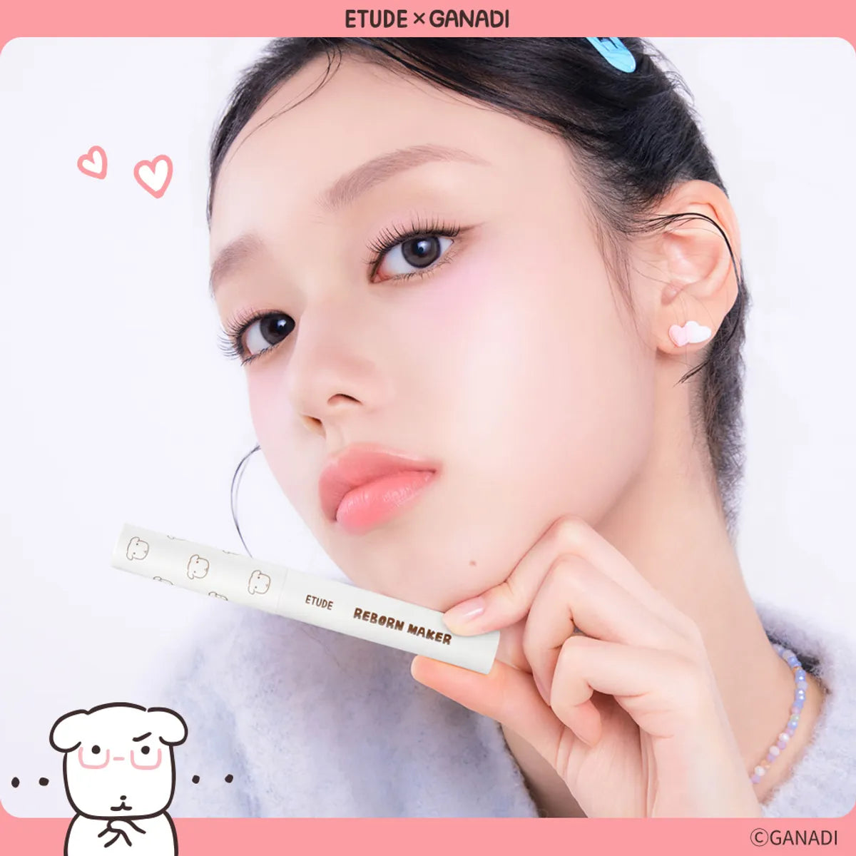[Etude X Ganadi] Reimagination Maker #Cool Shading