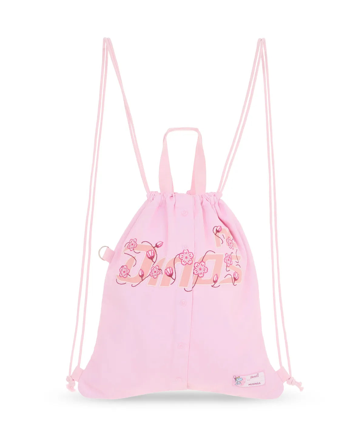 NC Dinos 26 Cherry Blossom Collection