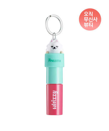 PPulbatu X Whizzy Glow Up Tint